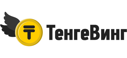 ТенгеВинг KZ